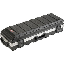 Load image into Gallery viewer, SKB 1SKB-H3611 vSeries 3611 Case