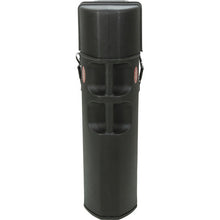 Load image into Gallery viewer, SKB 1SKB-R3709W TL Series 3709 Case