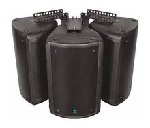 Load image into Gallery viewer, Yorkville Sound NXF35U U-Bracket Flying Hardware Kit