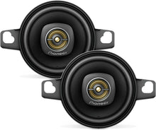 Load image into Gallery viewer, Pioneer TS-A709 2.75" 2-3/4” 2-Way 450 Watt Power Coaxial Speaker