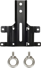 Load image into Gallery viewer, Mackie SRM350 / C200 Bracket