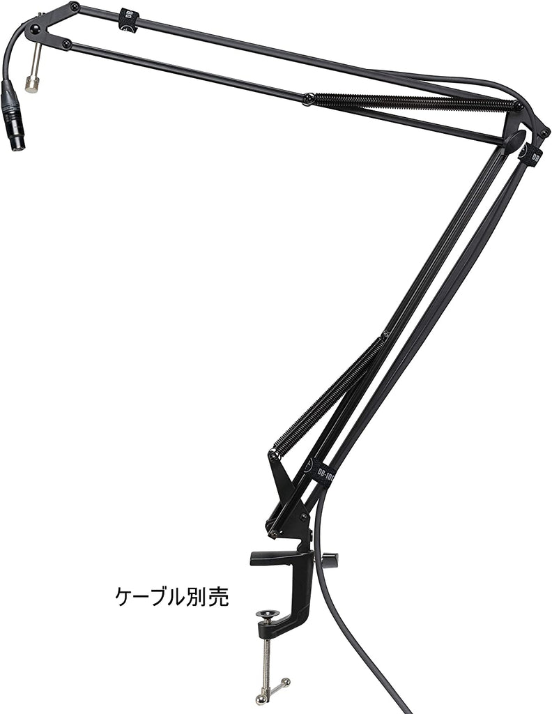 Mackie DB-100 Desktop Microphone Boom Arm