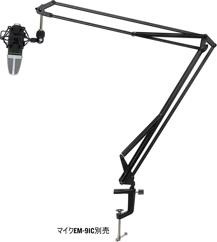 Mackie DB-100 Desktop Microphone Boom Arm
