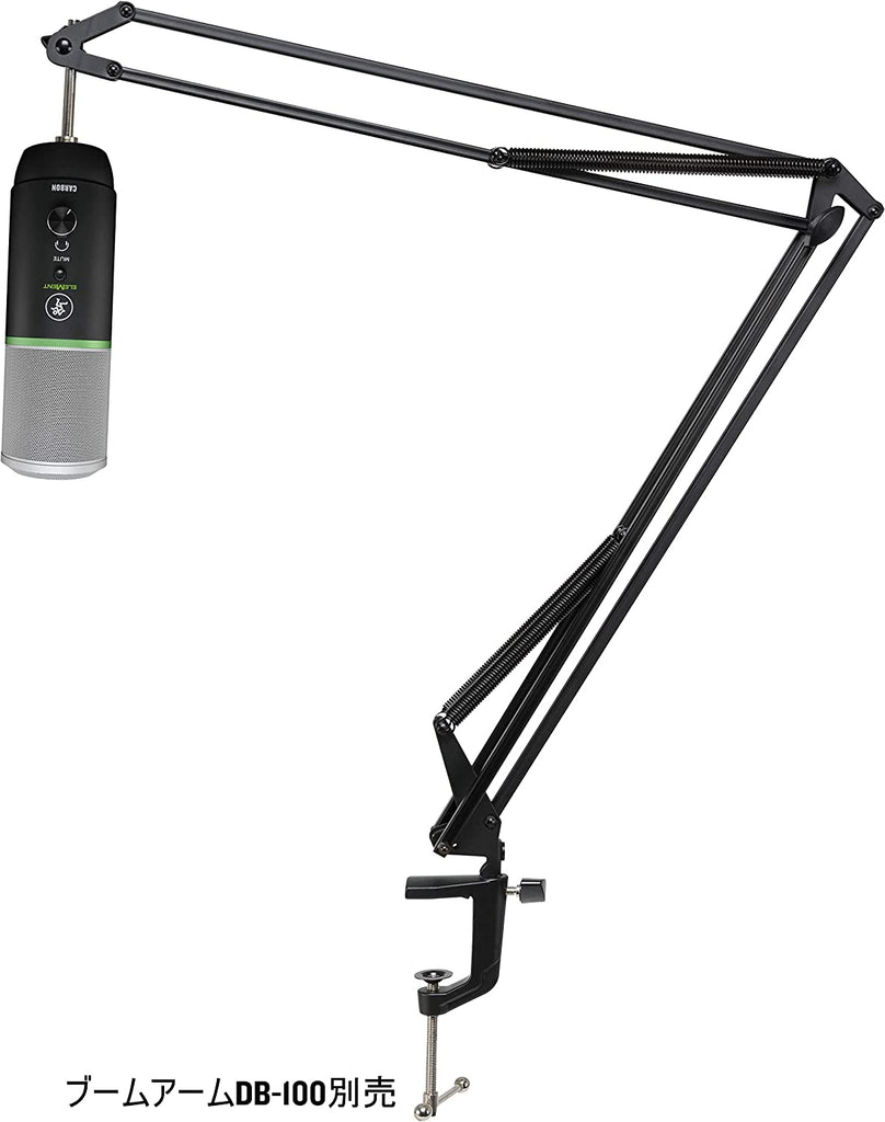 Mackie DB-100 Desktop Microphone Boom Arm