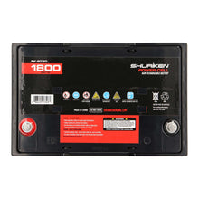 Load image into Gallery viewer, Shuriken SK-BT80 12V High Performance AGM Power Cell Battery for Systems Up To 1800 Watts