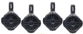 2 Absolute MPS65B Wake Board Marine RV 6.5