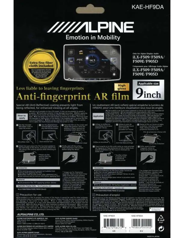 Alpine KAE-HF9DA Anti-reflective Screen Protector for iLX-F509