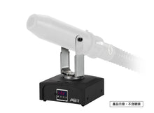 Load image into Gallery viewer, Antari PM-1 Pan Motor for S-500D Snow Machine
