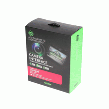 Load image into Gallery viewer, Axxess AXAC-CH5 Add-On Multiple CAN Activated Cameras 2013-Up