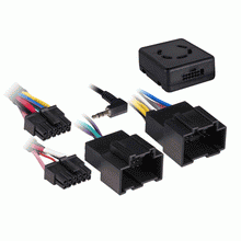 Load image into Gallery viewer, Fit 2006 - UP GM Data Radio Interface Harness AX-GMLAN29-SWC &amp; Installation Dash Kit GMK318