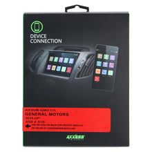 Load image into Gallery viewer, Axxess AXSUB-GM3 CAN-BUS INTERFACE TO PROVIDE SUB -RCA 5-VOLT + VOLUME CONTROL - GENERAL MOTORS 2019-UP