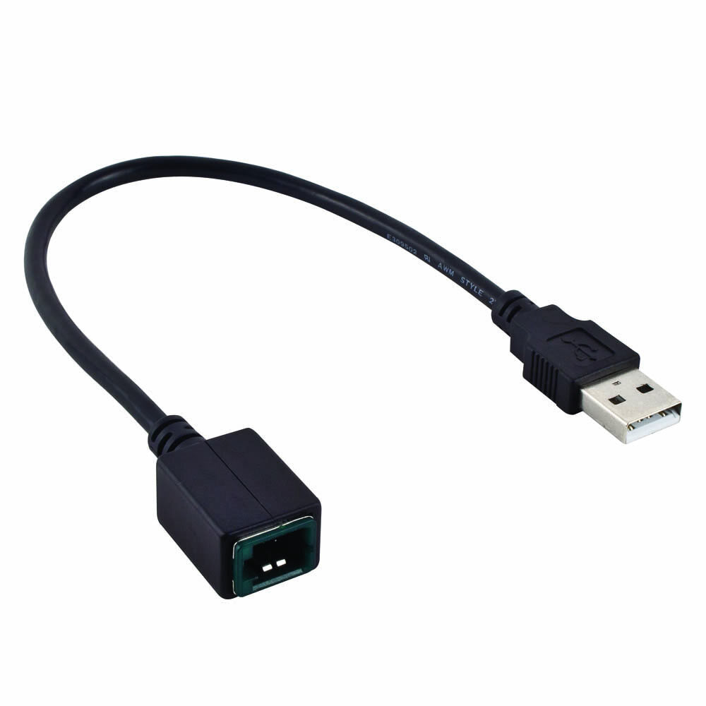 Axxess AXUSB-MZ USB Adapter 12 Inch - Mazda 2013-Up