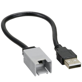 Axxess AXUSBM-B USB to Mini B Adapter 12 Inch - GM/Buick 2010-Up
