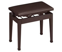 Load image into Gallery viewer, Casio CB-30BN Height-Adjustable Metal Artist Bench (Brown)
