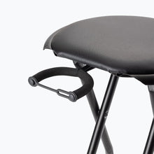 Load image into Gallery viewer, On-Stage DT7500 Guitarist Stool with Foot Rest