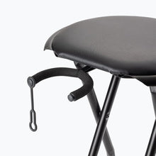 Load image into Gallery viewer, On-Stage DT7500 Guitarist Stool with Foot Rest