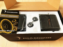 Load image into Gallery viewer, Diamond Audio H65A HEX Series 6.5 “ 2-Way Component Set w/25mm Aluminum Dome Tweeter