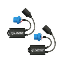 Load image into Gallery viewer, Heise HE-9007D Canbus Decoder for HE-9007LED
