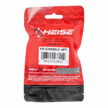 Load image into Gallery viewer, Heise HE-CHASELV-4PT Heise Connect Low Voltage Chasing Solder-On Adapters 4-Pack