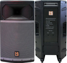 Load image into Gallery viewer, MR DJ PRO115S Passive Speaker Powerful 15" Full Range Passive Speaker