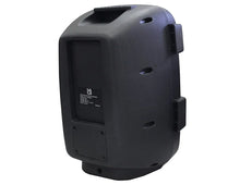 Load image into Gallery viewer, MR DJ PSE80BT 8" Portable Active Speaker with Rechargeable Battery