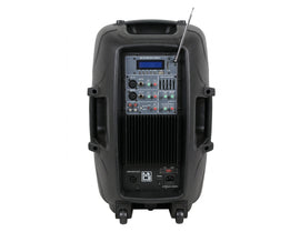 MR DJ PBX2109MP3 1600W 12