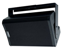 Load image into Gallery viewer, QSC K82NA Powder Coated Steel Yoke Mount