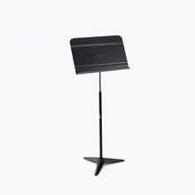 Load image into Gallery viewer, On-Stage SM7711B Orchestra Music Stand
