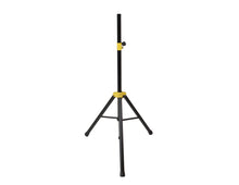 Load image into Gallery viewer, MR DJ STSPLI-SS350Y Adjustable T-Bar Stage Lighting Extension with Speaker Stand