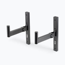 Load image into Gallery viewer, On-Stage SS7323B Wall-Mount Speaker Bracket