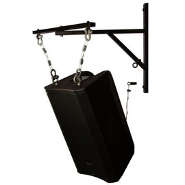 On-Stage SS7990 Hanging Speaker Bracket (Pair)