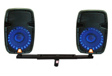 Load image into Gallery viewer, 2 MR DJ SSD80 Universal Dual Speaker Pole Mount Adjustable Bars for PA/DJ Speaker Cabinets