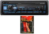 Alpine UTE-63BT In-Dash Digital Media Receiver Bluetooth + KIT10 Installation AMP Kit