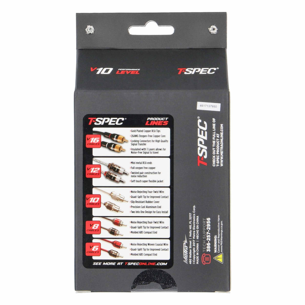 T-SPEC V10R14 RCA v10 Series 2-Channel Audio Cable - 14 FT