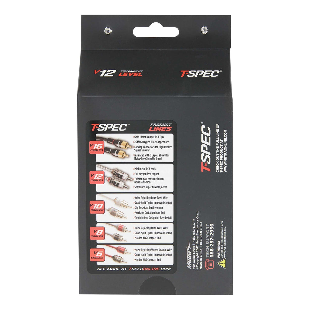 T-SPEC V12-CBF140 Circuit Breaker 140 Amp