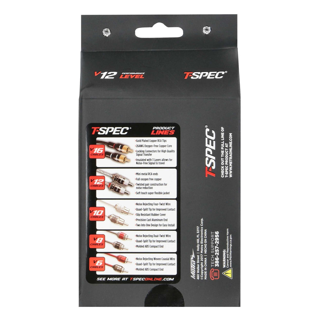 T-SPEC V12-CBF200 Circuit Breaker 200 Amp