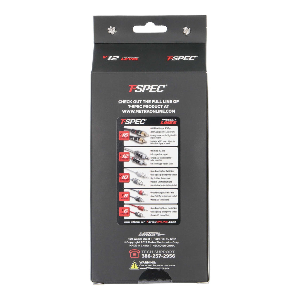 T-SPEC V12R14 RCA v12 Series 2-Channel Audio Cable - 14 FT
