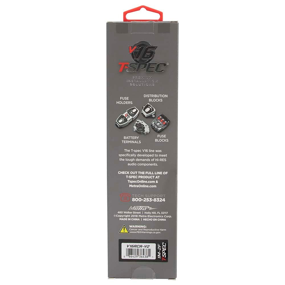T-SPEC V16RCA-Y2 V16 Series RCA Audio Cables - 1 Male 2 Females