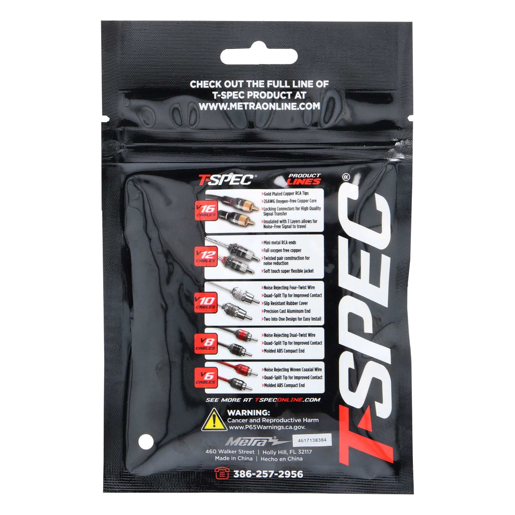 T-SPEC V8-RTN18-20 8 AWG 5/16IN Ring Terminal 20pk - v8 SERIES