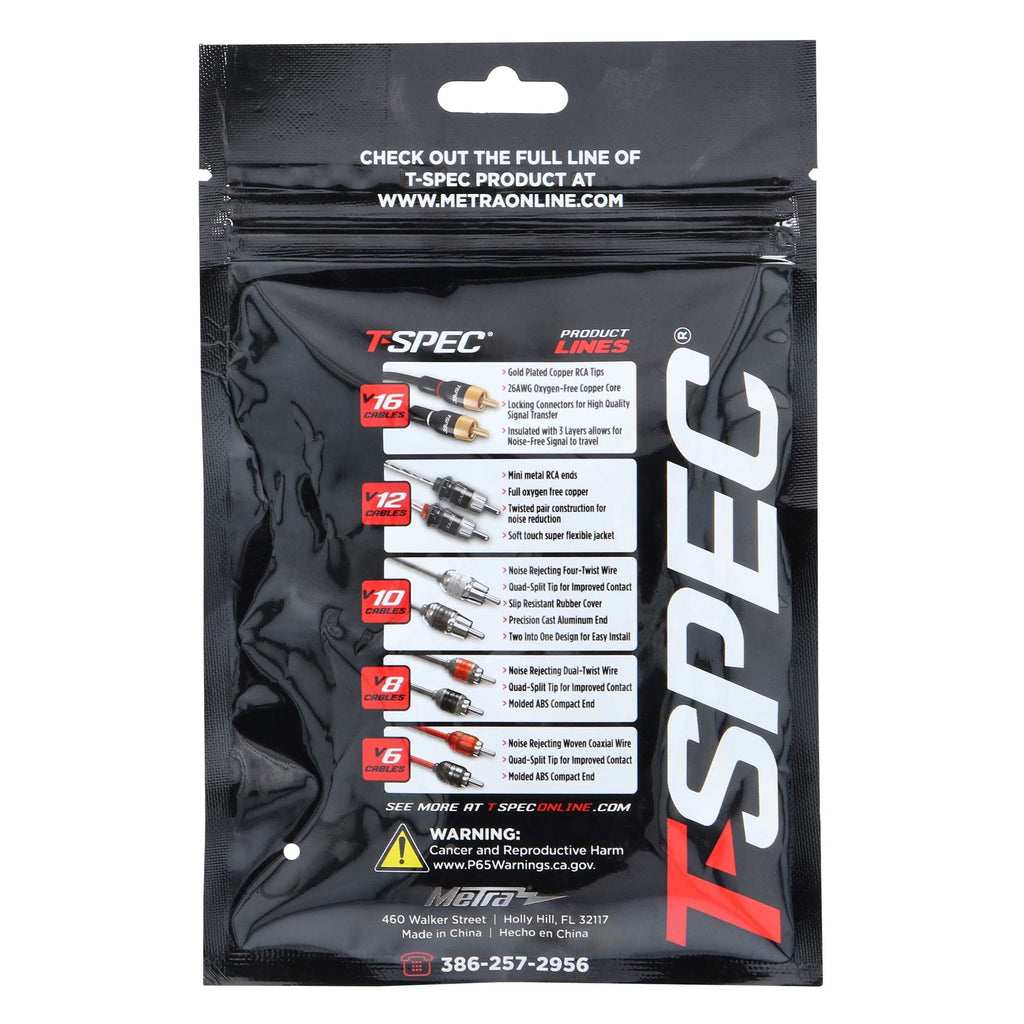 T-SPEC V8-ST2-20 8 AWG 1/4 inch Spade Terminals 20pk - v8 SERIES