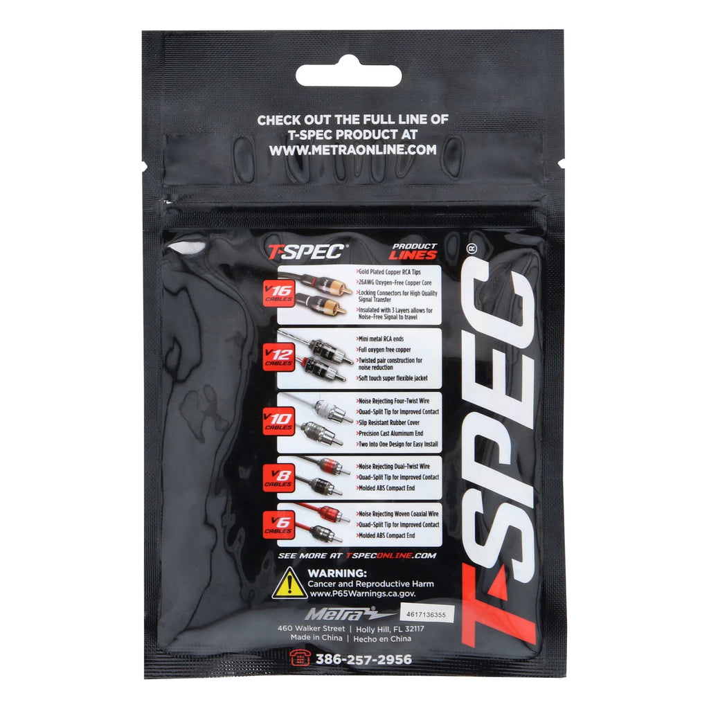 T-SPEC V8-ST3-20 8 AWG #10 Spade Terminals 20pk - v8 SERIES