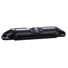 Boyo VTL420HD Bar-Type License Plate HD Backup Camera (Black)