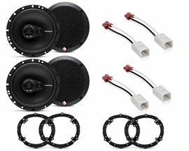 Rockford Fosgate R165X3 6.5
