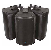 Load image into Gallery viewer, Yorkville Sound NXF600A, Array Link Bracket for NXF35U