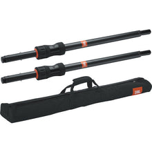 Load image into Gallery viewer, JBL Bags JBLSUBPOLEPROSET Deluxe Gas Lift Subwoofer Speaker Pole (Pair)
