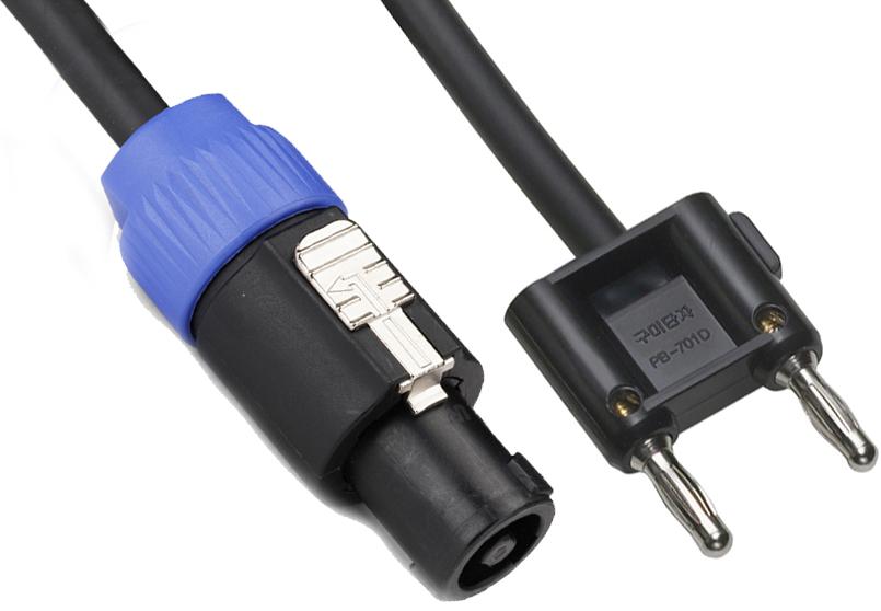 MR DJ CBSM100 100 Feet PRO PA DJ Speakon Male to Banana Plug Speaker Cable