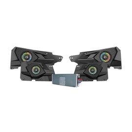 Diamond Audio MSRZRKM14 2014+ RZR© 2DR / 4DR 6.5