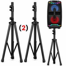 Load image into Gallery viewer, MR DJ Professional PA DJ 2 tripod speaker stands,4-6ft Adjustable Height, 35mm Compatible Insert, for stage/studio monitor/home