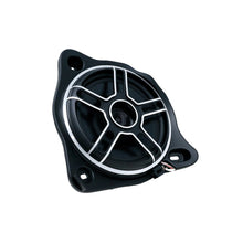 Load image into Gallery viewer, Diamond Audio VSP8MBR Mercedes Benz® Specific 8" Subwoofer Speaker (Right)
