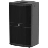 Mackie DRM212 1600 Watt 12